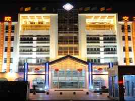 上海市奉贤区奉城医院