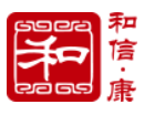 北京和信康科技有限公司