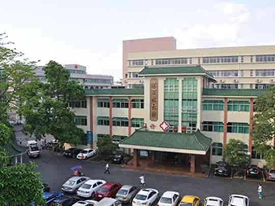 中山市沙溪隆都医院