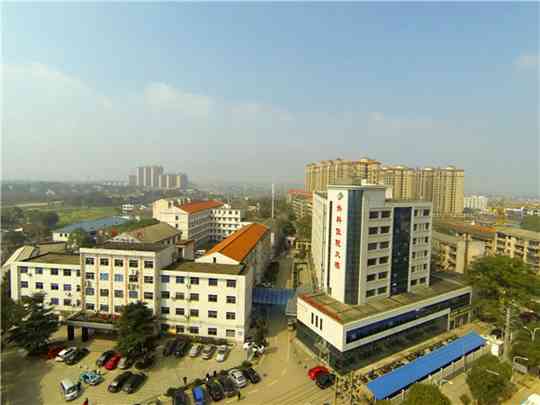 长沙市望城区人民医院