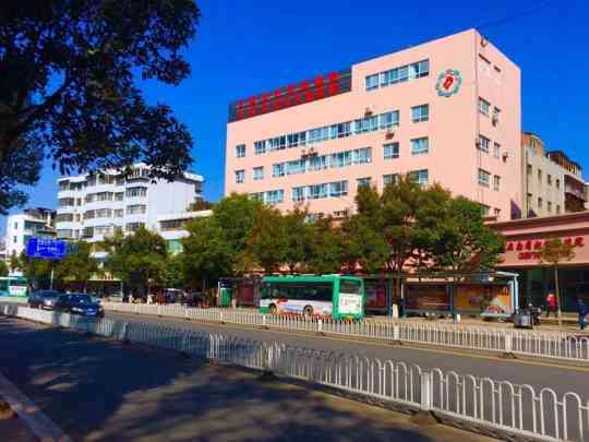 云南省妇幼保健院