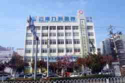 云南九洲医院