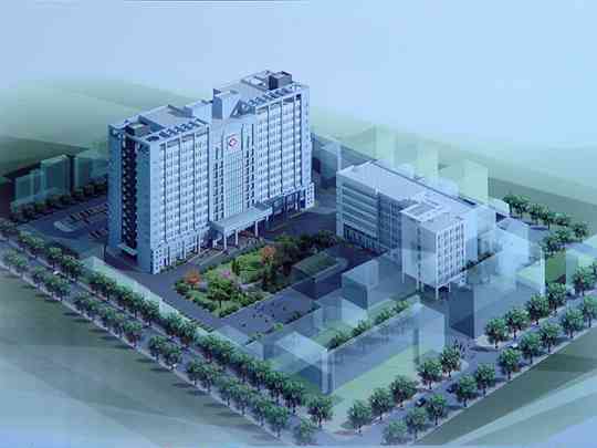 新密市第一人民医院