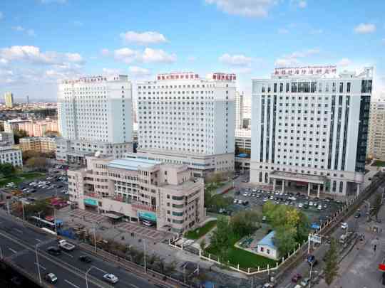 新疆医科大学附属肿瘤医院