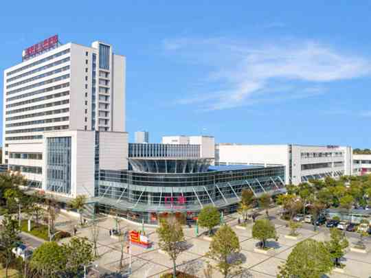 湘阴县人民医院