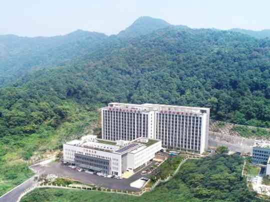 温州市第七人民医院