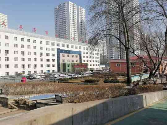 太原市第七人民医院