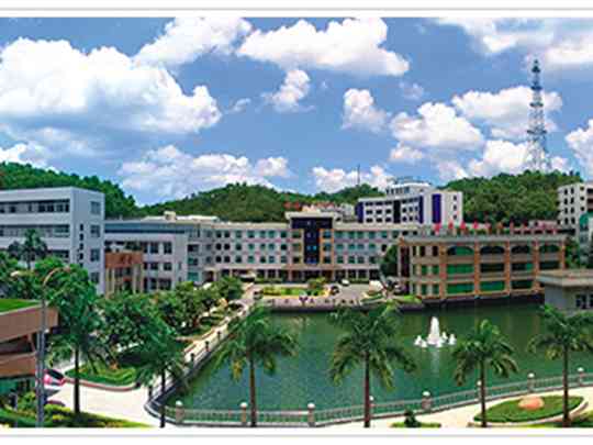 台山市人民医院