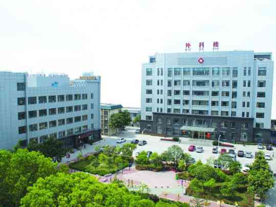 随州市曾都医院