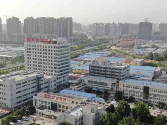 商丘市立医院