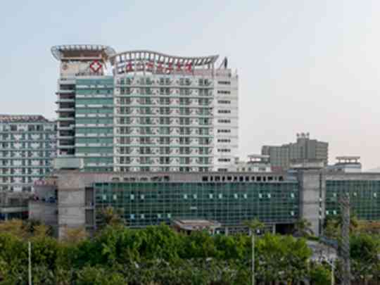 厦门市第三医院