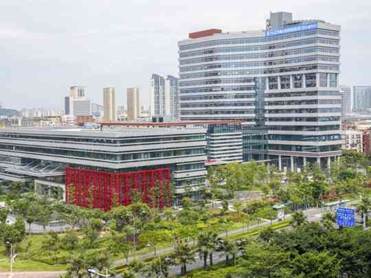 厦门大学附属心血管病医院