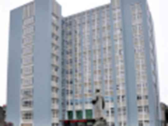 三穗县人民医院