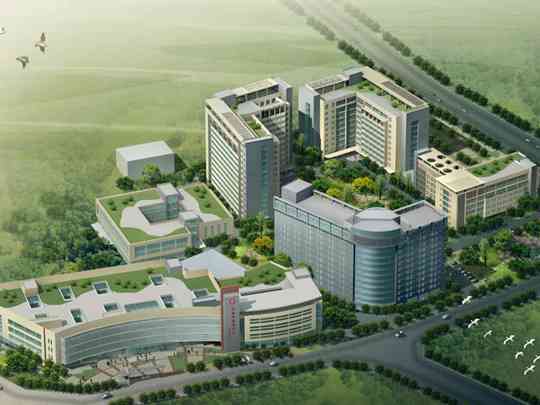 邛崃市医疗中心医院