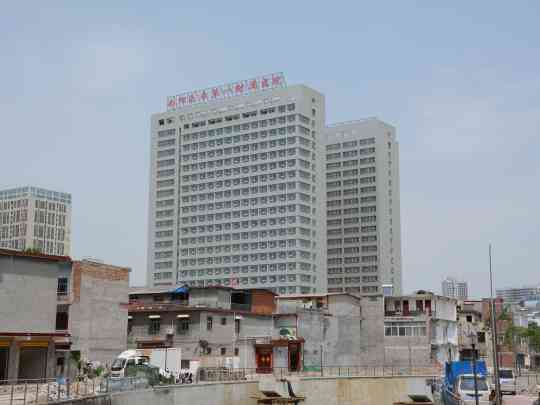 南阳医专第一附属医院