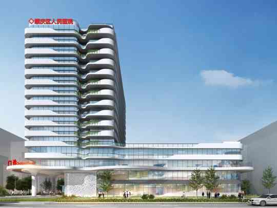 南充市顺庆区人民医院