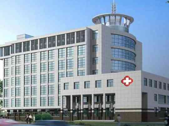 冕宁县人民医院