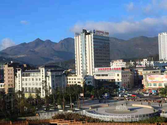 罗平县人民医院