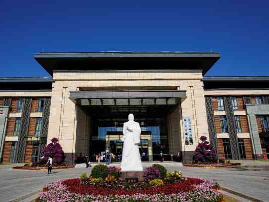 梅州市中医医院