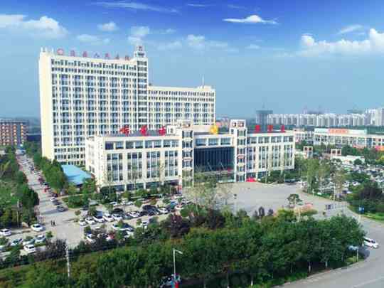 浚县人民医院