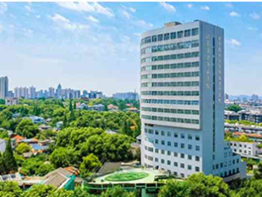 江苏省省级机关医院