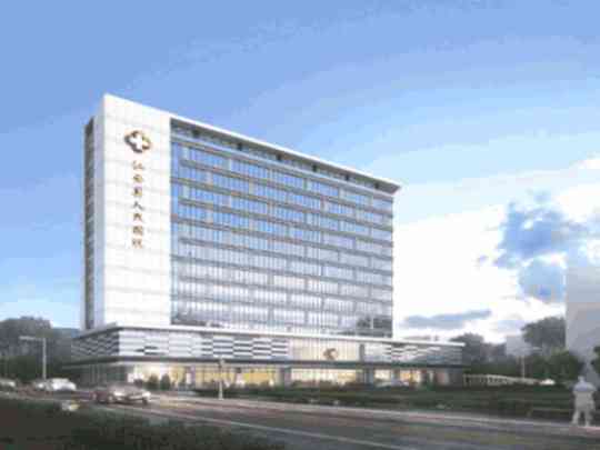 江安县人民医院