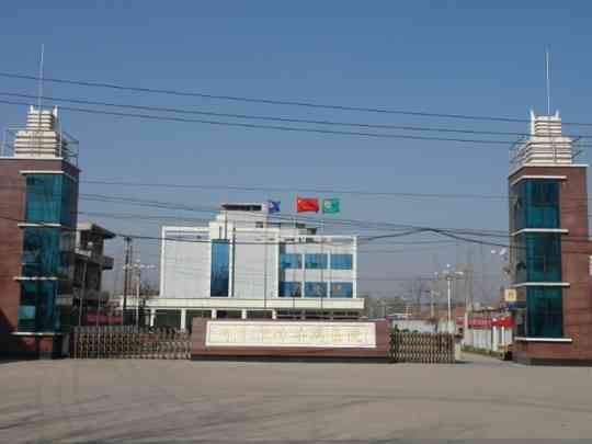 菏泽市传染病医院