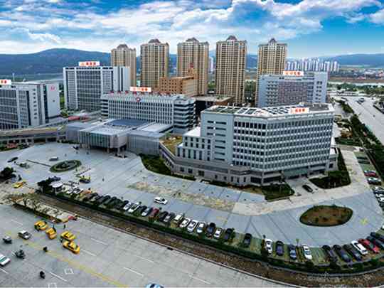 福清市妇幼保健院