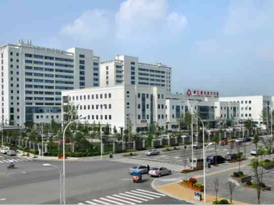都江堰市人民医院