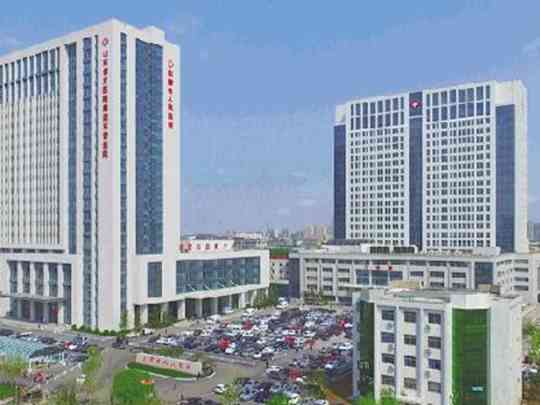 东营市人民医院