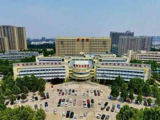 德州市中医院