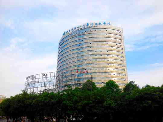 自贡市第四人民医院