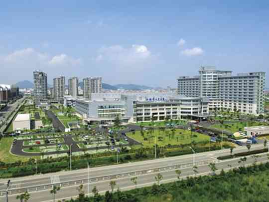 余姚市人民医院