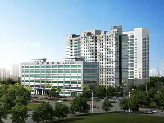 深圳市罗湖区人民医院