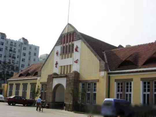 青岛市海慈医疗集团西院区