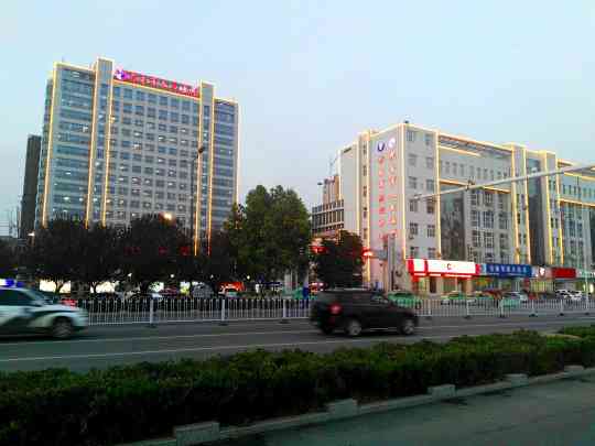 界首市人民医院