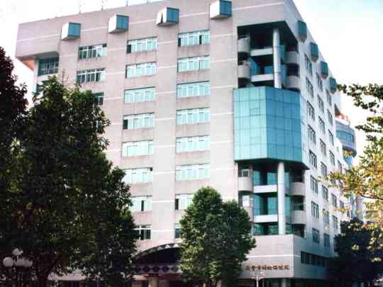 江门市新会区妇幼保健院