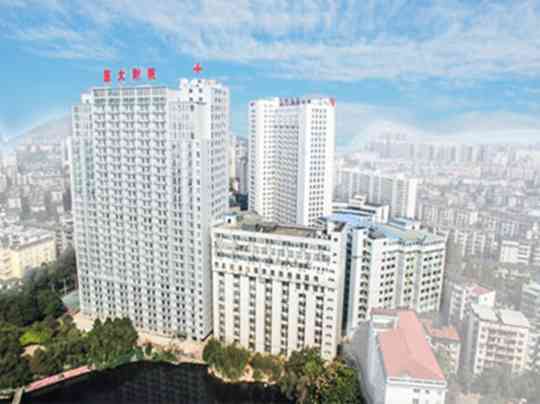 湖南省直中医医院