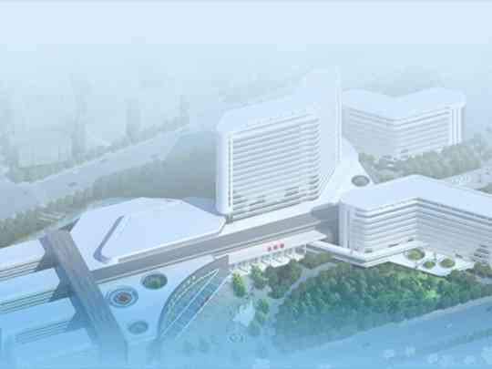 广州市白云区人民医院
