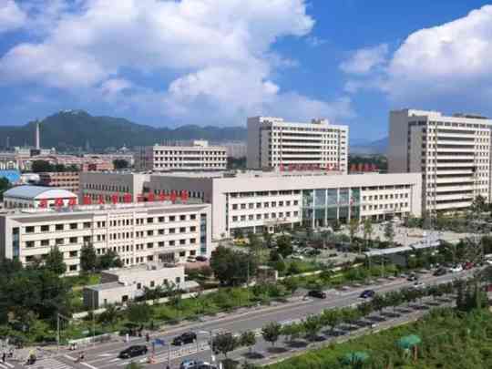 北京大学第一医院密云区医院