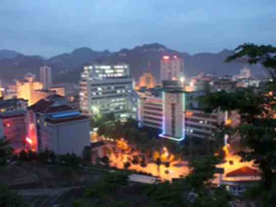 重庆市黔江中心医院