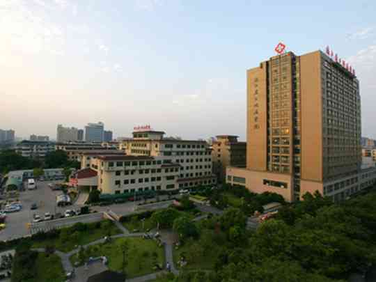 浙江省立同德医院