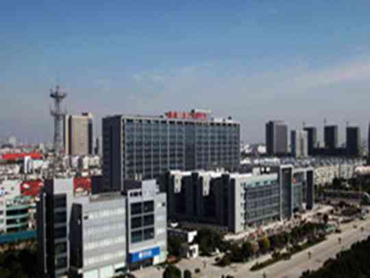 盐城市第三人民医院