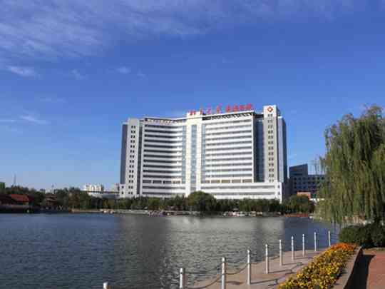 天津市第五中心医院