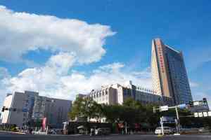 温州市中西医结合医院