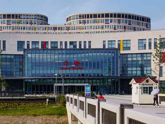 苏州大学附属儿童医院