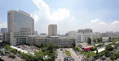 厦门医学院附属第二医院