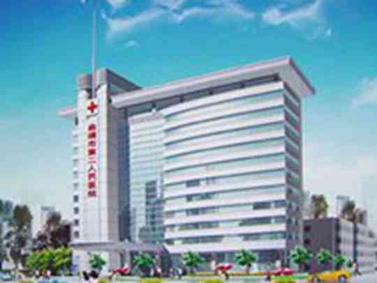 曲靖市第二人民医院