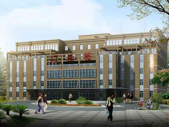 饶阳县人民医院