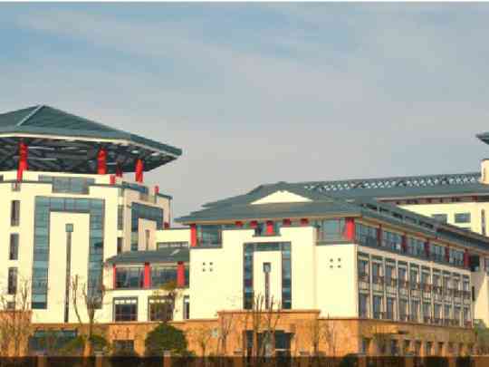 南昌市洪都中医院